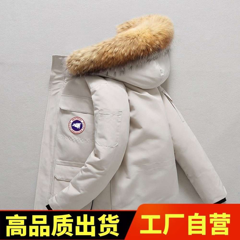 

Down jacket Canadian down jacket men' and women' couple large thickened Parker goose work coat enlarged raccoon dog hair, Blue (fake wool collar)