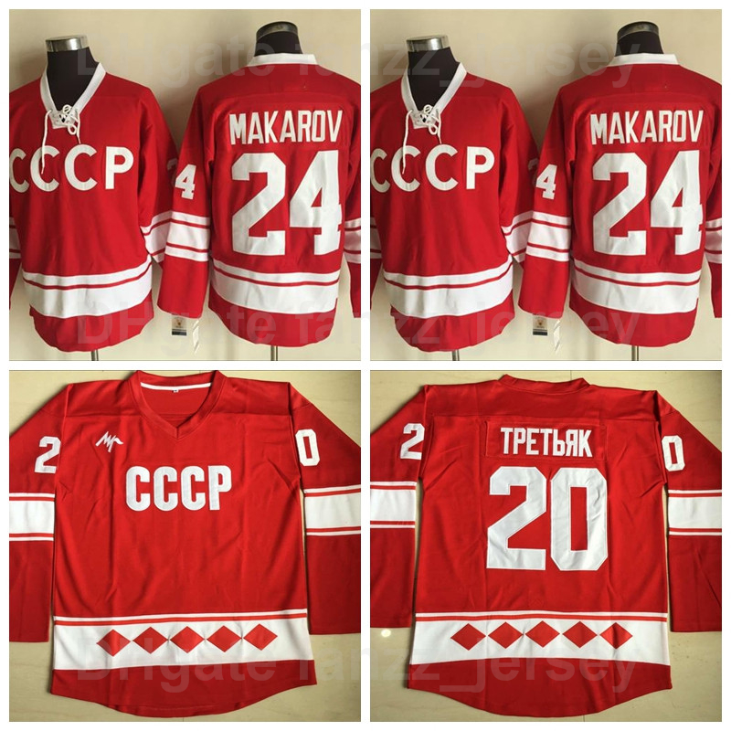

1980 CCCP Russia Ice Hockey Vintage 20 Vladislav Tretiak Jersey Retro 24 Sergei Makarov All Stitched Red Team Color Top Quality On Sale, 24 red