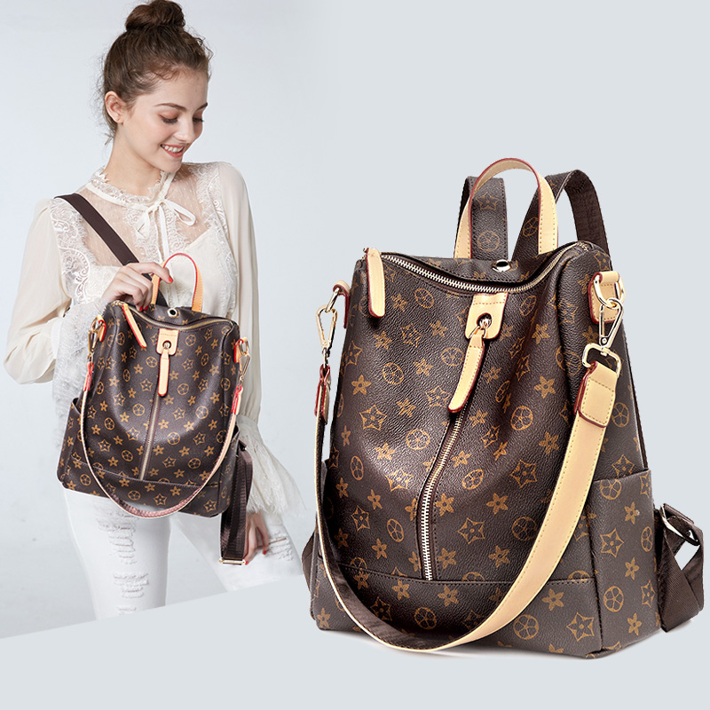 

The new backpack women 2021 casual and easy-to-fit fashion backpack, simple printed single-shoulder dual-use travel bag size:29cmx31cmx14cm, Brown