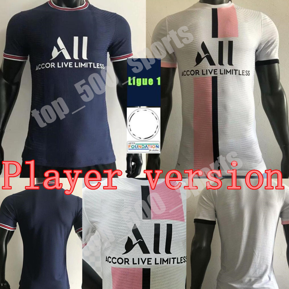 

2021 2022 MESSI SERGIO RAMOS Player Version soccer jersey VERRATTI ANDER HERRERA DI MARÍA GANA KIMPEMBE MBAPPE Wijnaldum PAREDES psgs HAKIMI KEAN football shirt, Home+champions patch