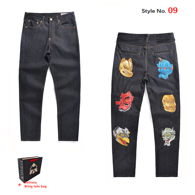 

2021 High quality Mens jeans Distressed Motorcycle biker jean Rock Skinny Slim Ripped hole stripe Fashionable snake embroidery Denim pants, Blue