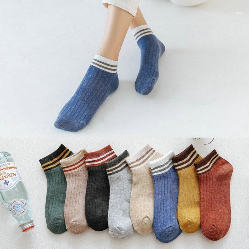 

Product Striped Japanese College Style Ladies Boat Socks Shallow Mouth Parallel Bar Short Cotton Breathable1, Beige