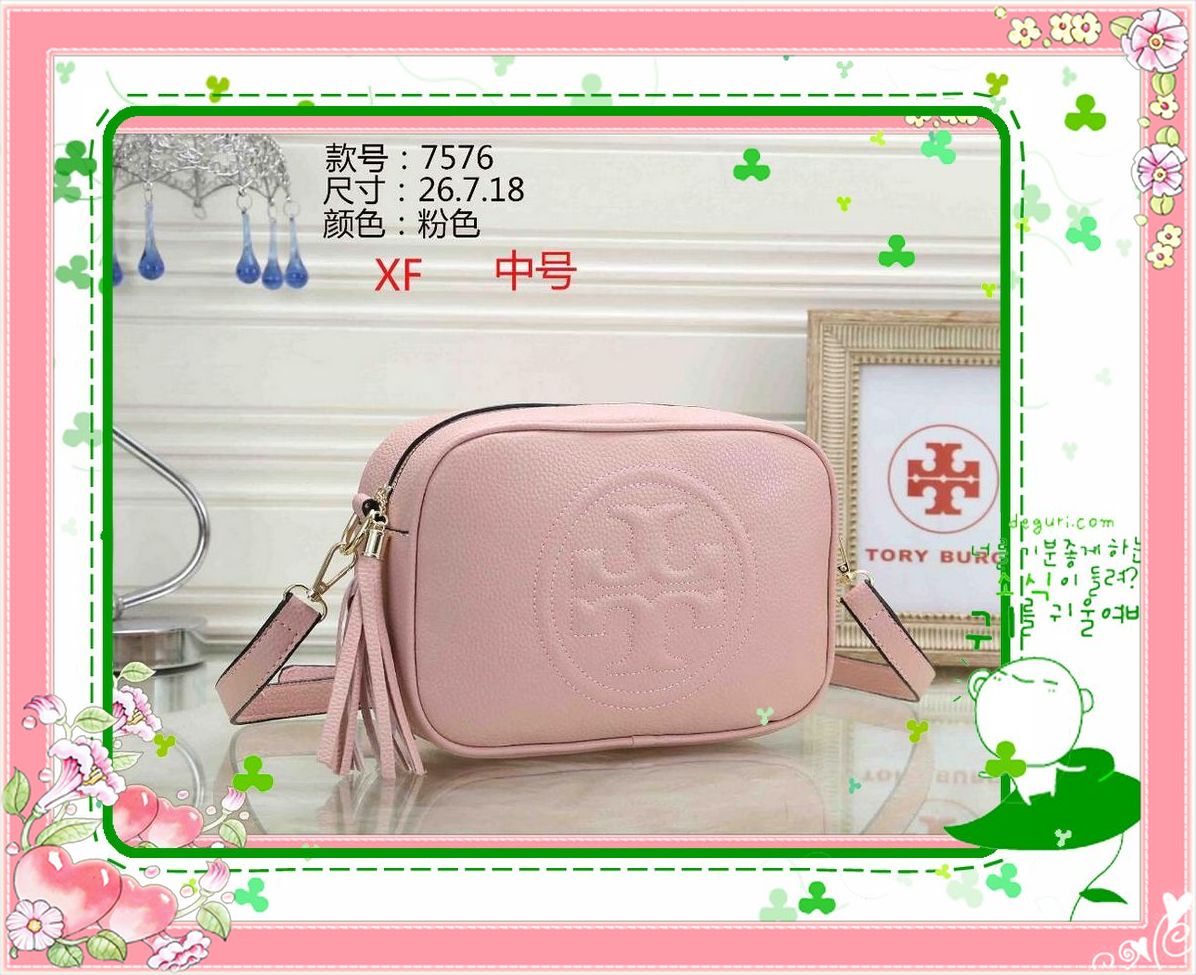 

1-2021 Tory TB R13 High Quality Women WALLET Waist Bags Clutch Wallet Female Shoulder Bag Messenger Bags Ladies Cosmetic Bags Handbag, Black