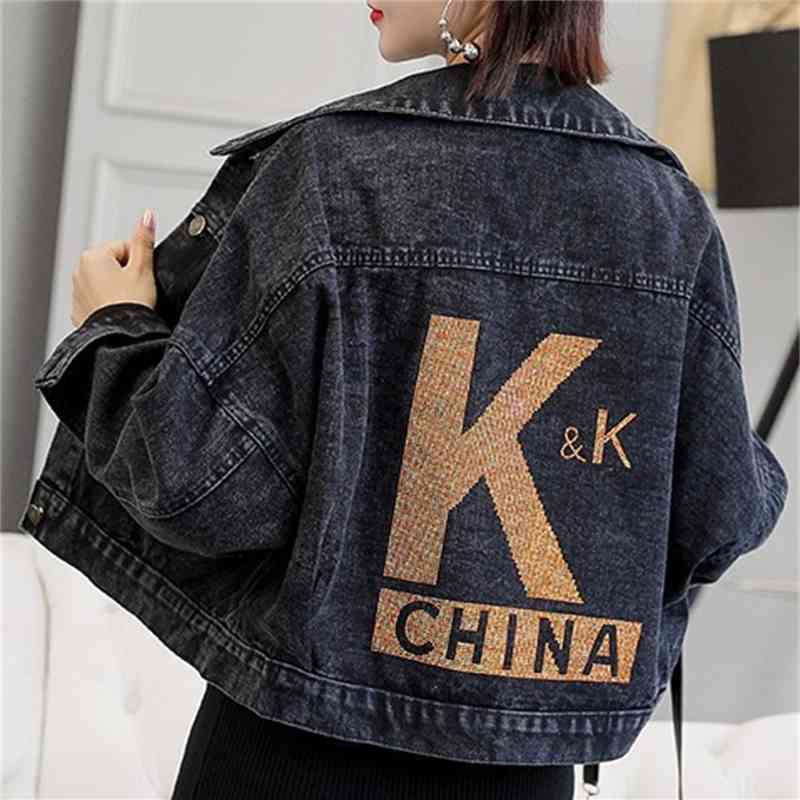 redbat denim jackets