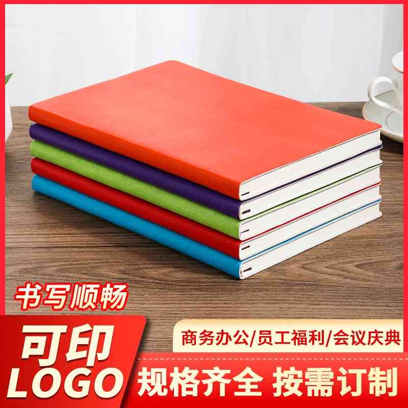 

Business Notebook advertising Notepad diary A5 sub notebook homework stationery, Green