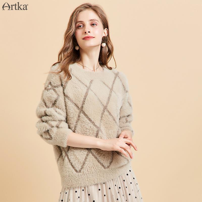 

Women's Sweaters ARTKA 2021 Winter Women Sweater Fashion Grid Sequins Knitted O-Neck Pullover Thicken Wool Warm YB11090Q, Khaki