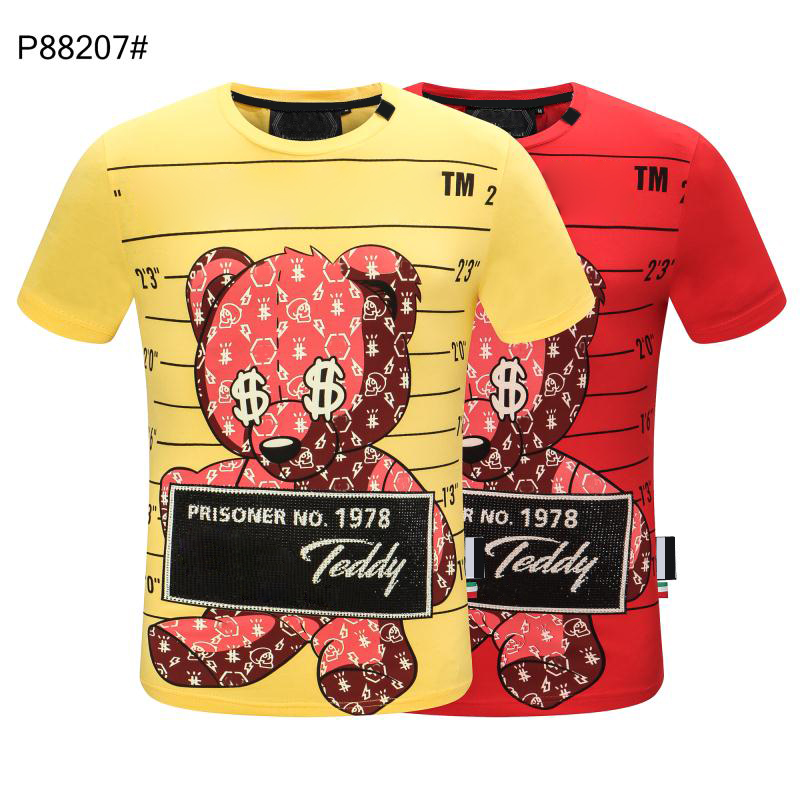 

Men SKULL T shirt Geometric Pattern Summer Casual Tee Fashion Ins Style Top Streetwear Loose High Quality Sport Hip-hop Mature Trendy T Shirts 04, More styles 897454564