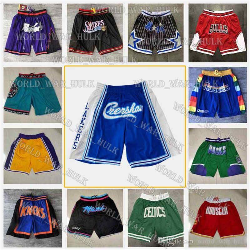 

Just Basketball Shorts DON Los Angeles Lakers Chicago Bulls Toronto Raptors Memphis Grizzlies Bull, Black