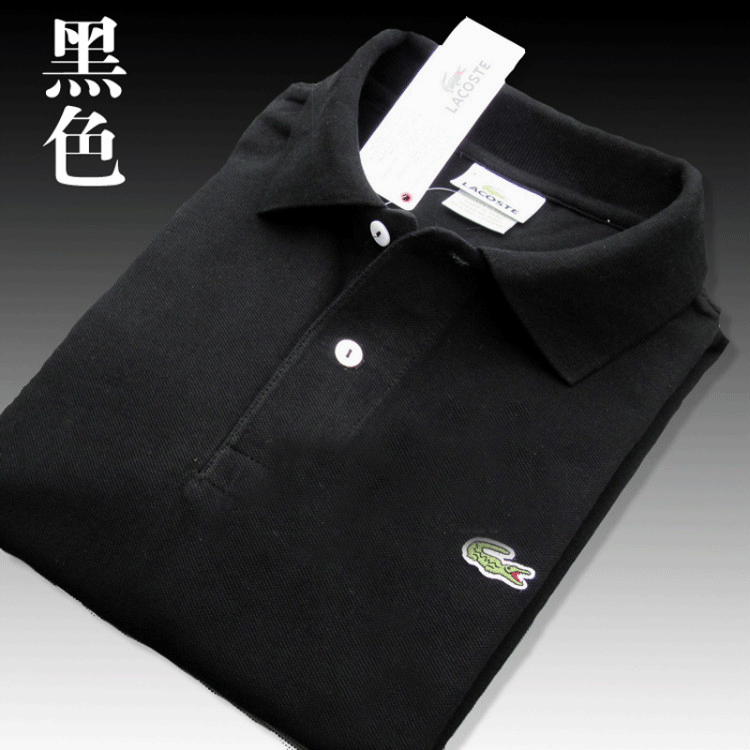 

Men Summer Polo Shirt Brand Men's Fashion Cotton Short Sleeve Polo Crocodile Shirts Male Solid Jersey Breathable Tops Tees