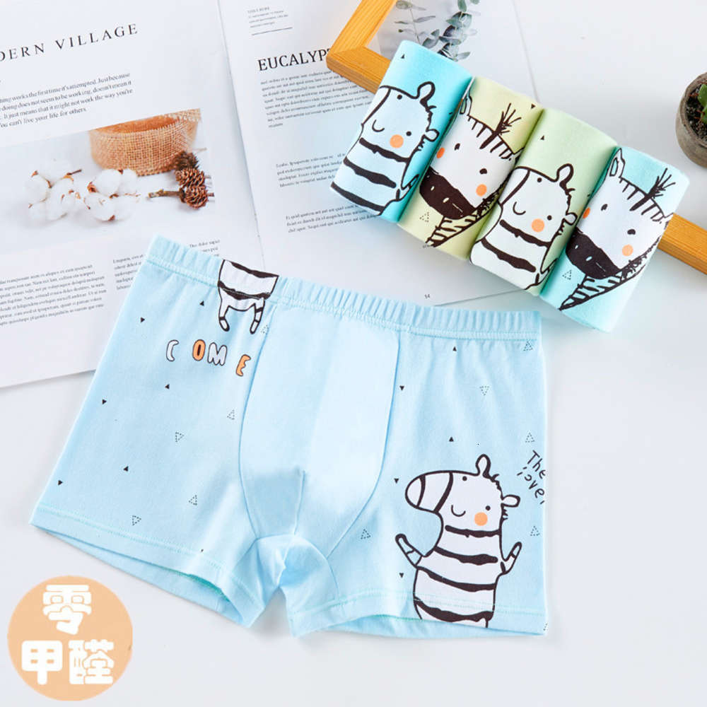 

Boys' cotton cartoon U-shaped baby's four corner underpants, big children's flat primary school students', Camo