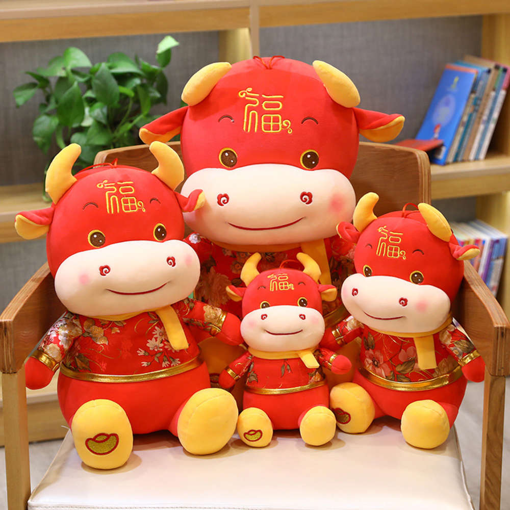 

Year of the ox mascot dolls plush toys cute Zodiac Large Pillow gift, Blue