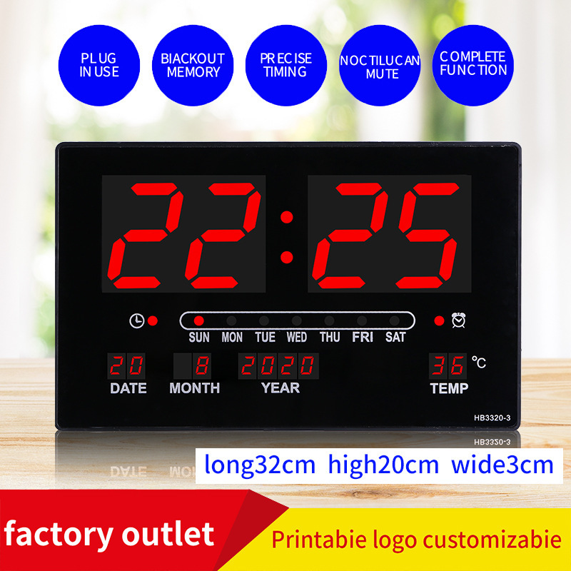 

led electronic digital calendar wall clock in living room