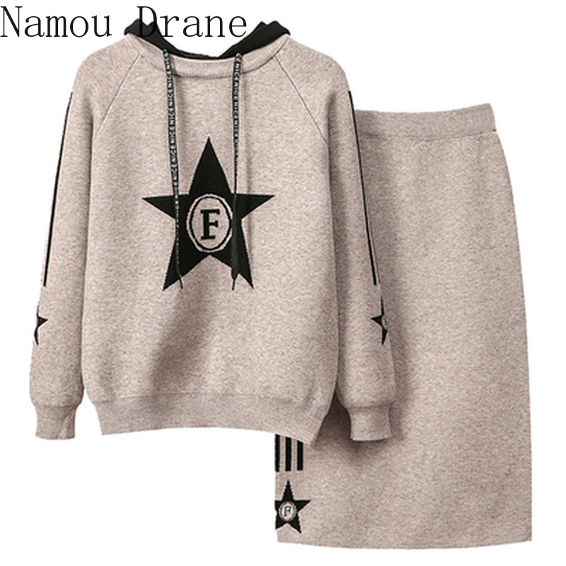 

Sweater Hooded Suit Skirt Women' Early Autumn and Winter Look Thin Western Style Knitted Casual Fashion Two-piece 210429, Fuchsia