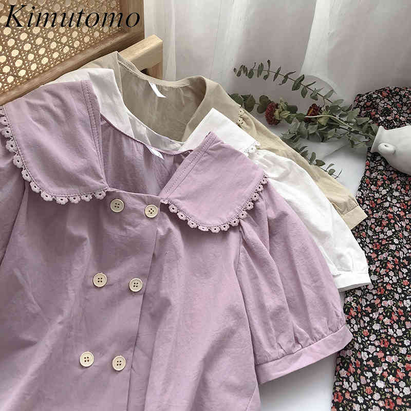 

Kimutomo Solid Double-breasted Blouse Summer Peter Pan Collar Puff Short-sleeved Shirt Female Slim Elegant Tops 210521, Light purple