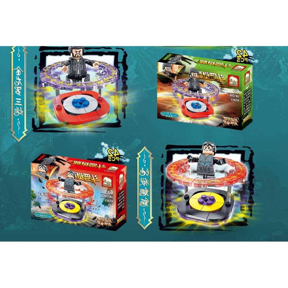 

Assembled toys Compatible with LEGO Douluo awakening martial spirit mainland seven kill sword