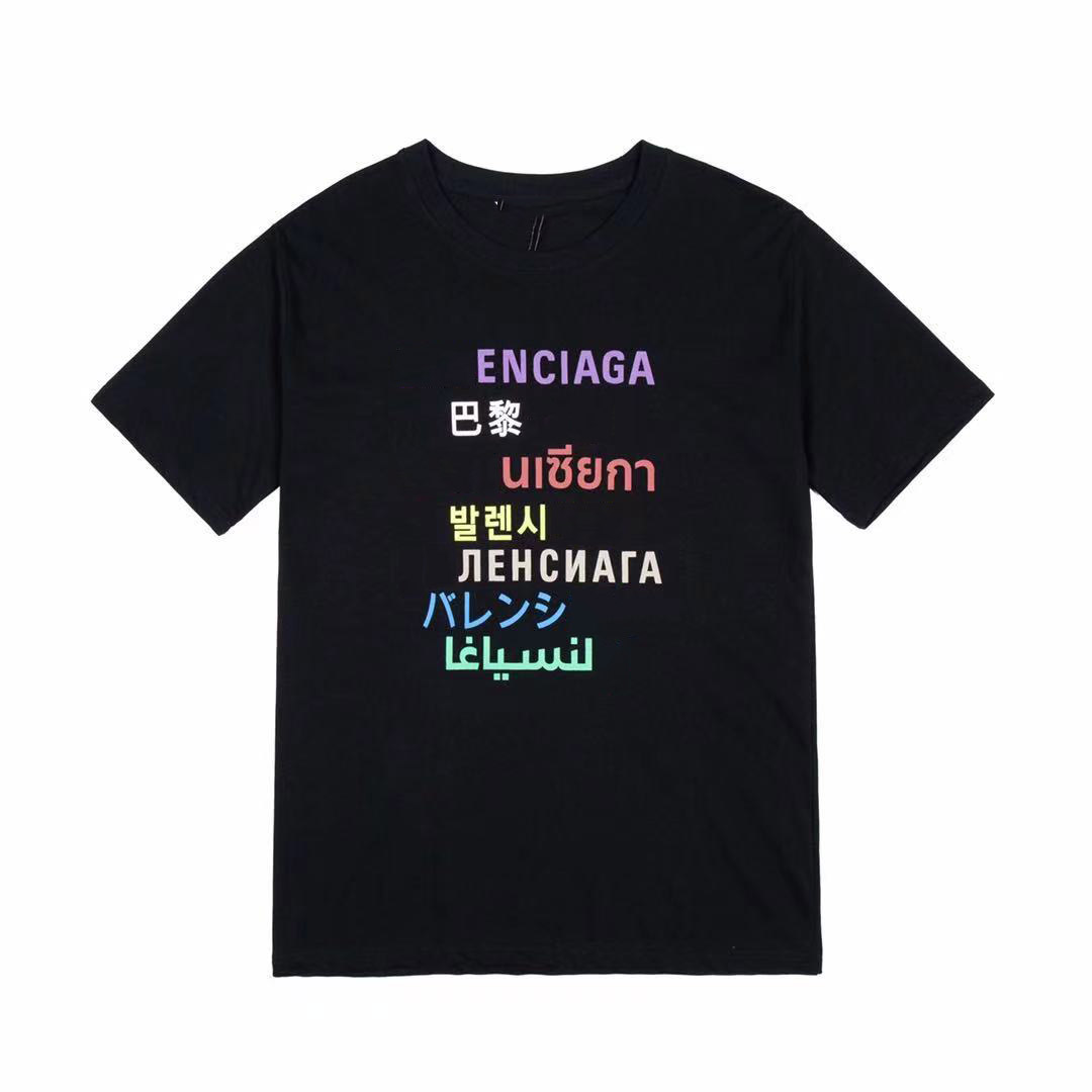 Paris T-shirt pour hommes et femmes Impression multi-langues Logo à manches courtes à manches courtes à manches doubles, le processus artistique