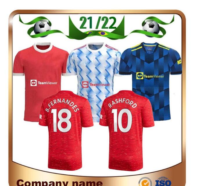 

21/22 United RASHFORD POGBA Home red Soccer Jersey 2021 Manchester LUKAKU Away Shirt JAMES MATA LINGARD MARTIAL MATIC Football Uniformen Short sleeve T Shirt, 4th patch