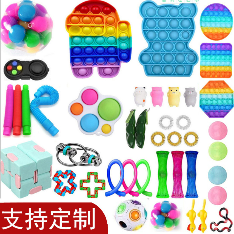 

Decompression sensory vent decompression toy set