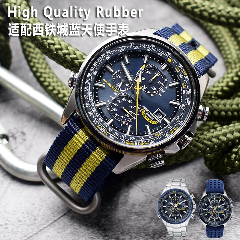 

Nylon Watch Strap For City Air Eagle Blue Angel At8020 Jy8078 Second Generation NATO Watchband 22 23mm Bands