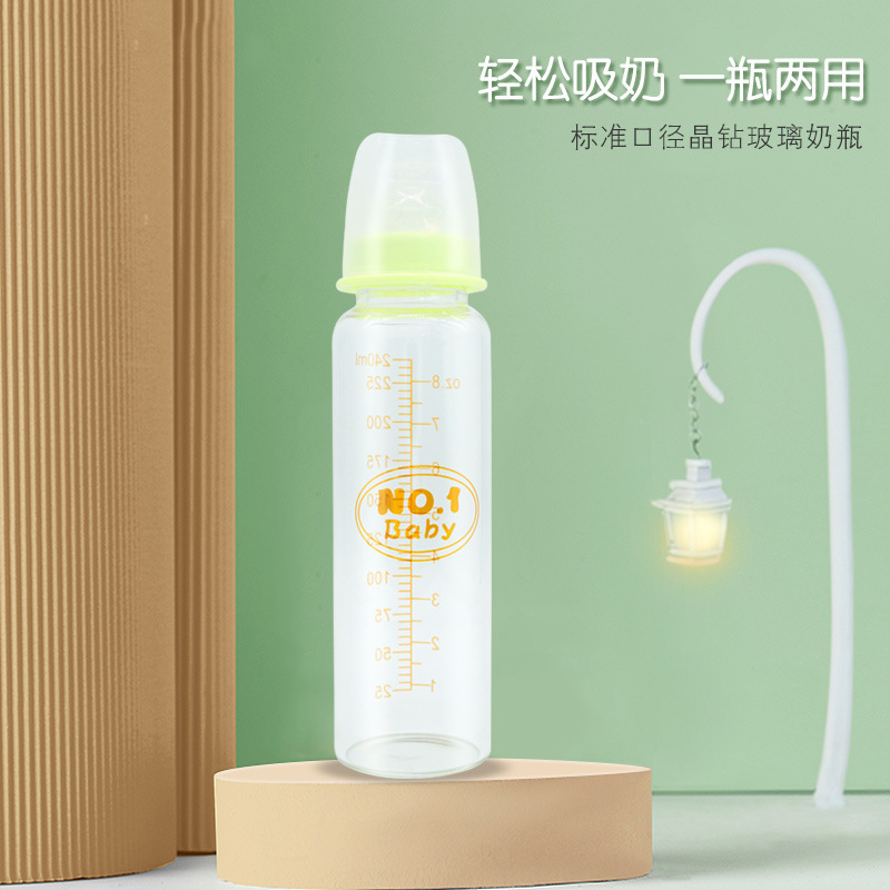 

oem distribution of standard glass bottle for newborn baby