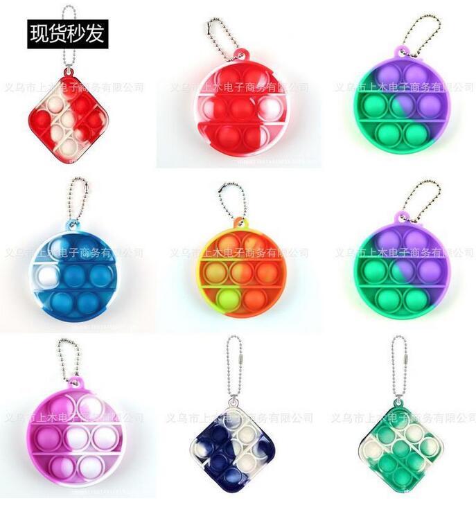 

US STOCK Fidget Simple Dimple Keychain Push Bubble Circle Round Fidget Toys Anti Stress Decompression Bubble Key Ring Finger Toy
