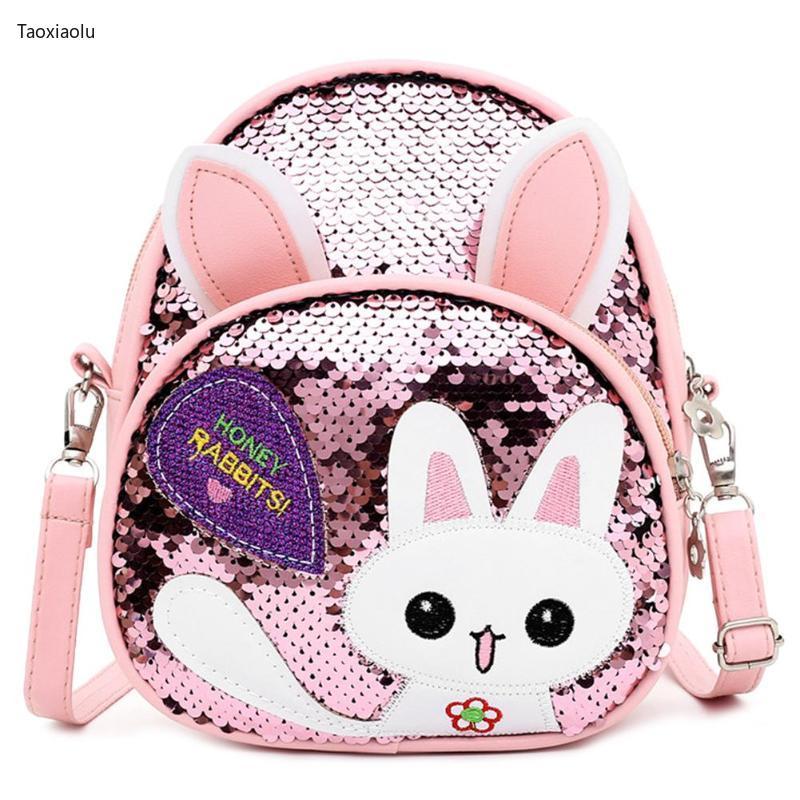 

Children Girls Casual Small Cute Cartoon Ear Sequins Backpack Kids School PU Leather Shoulder Bags Knapsack