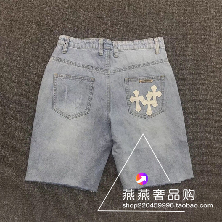 

CH Shorts Brand Chrome Fashion Hearts Cross Denim Zipper Casual Jeans Shorts, Black