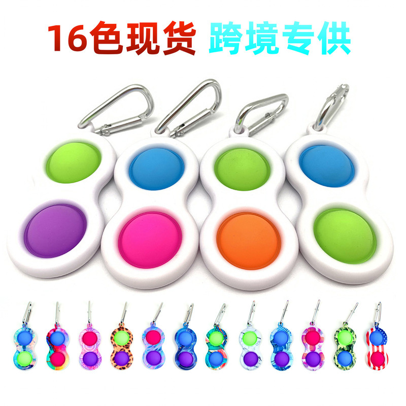 

Vent and decompression finger Bubble Mini rat killing pioneer Keychain