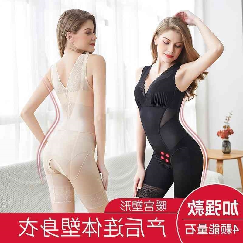 

open angle 0087 flat file beauty legend plan underwear abdominal girdle postpartum shaping body carving clothes, 0087 flat angle open gear black