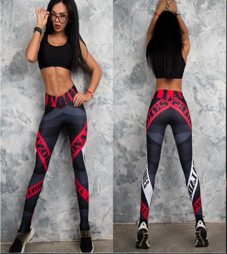 

women leggings high waist printed pants slim skinny gym running fitness workout clothes sweatpants drop, Black
