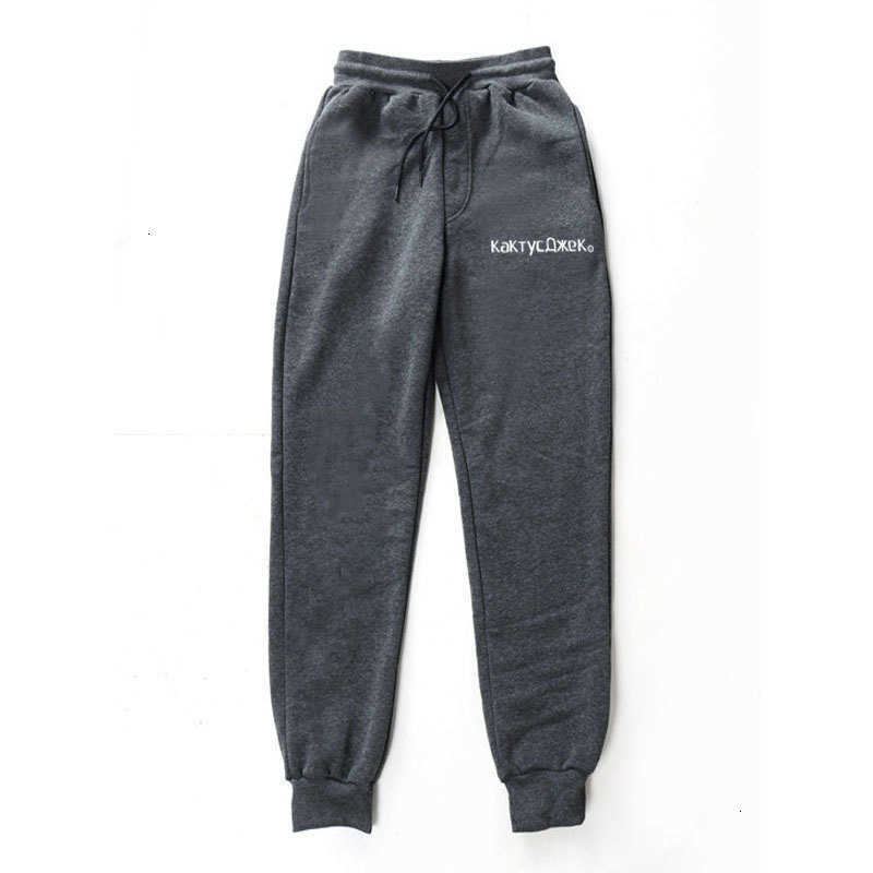 

men's pants kanye west hip hop joggers lounge pockets outdoor hiking running trousers streetwear men sweatpants 5fsf, Black