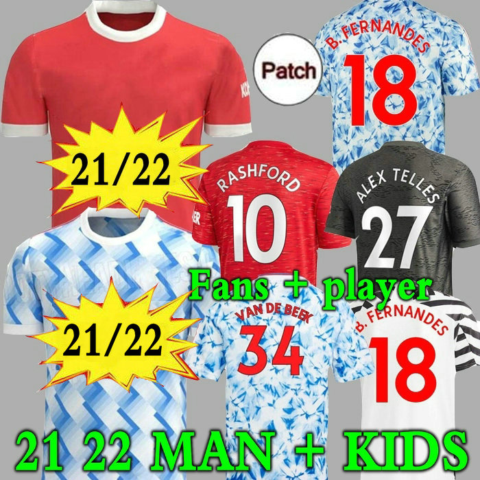 

21 22 FERNANDES CAVANI soccer jersey 2021 man football RASHFORD Camiseta de futbol Human Race utd WAN BISSAKA Van De Beek, Black;yellow