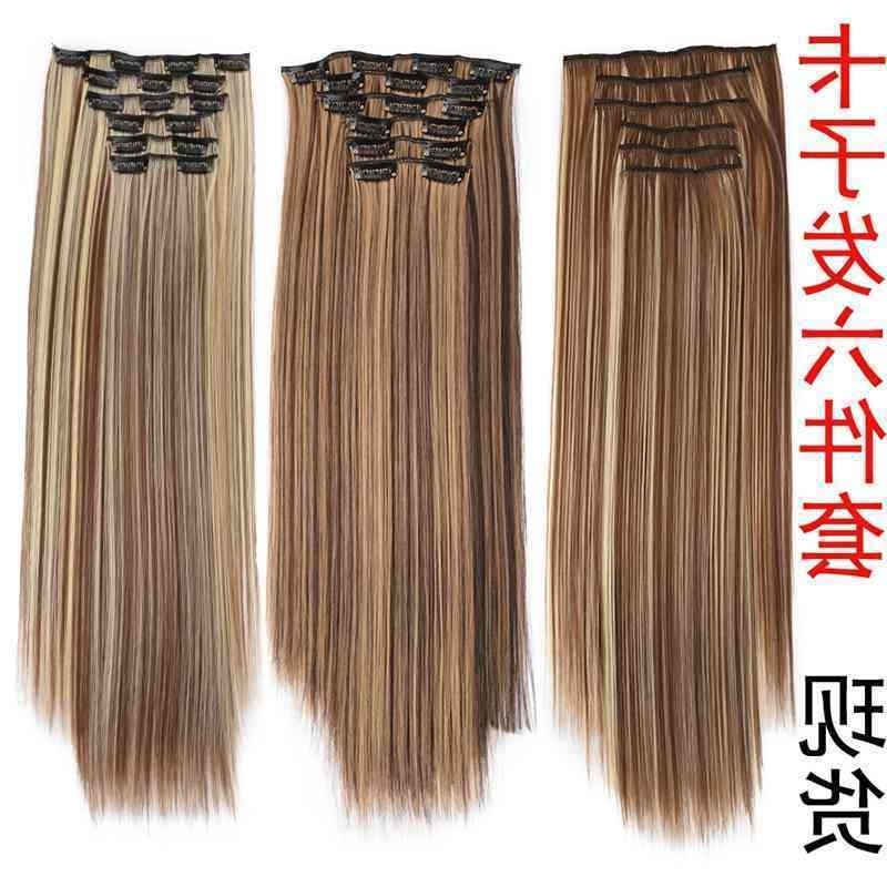 

wig long 16 card clip 6 straight six set hair piece, 1.1b#