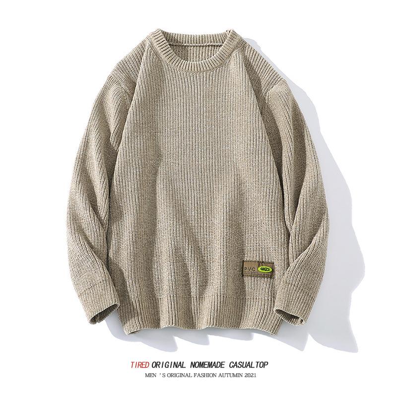 

Men's Sweaters Knitted Sweater Man Autumn Winter 2021 Loose Round Collar Set Head Lazy Day Department Men Clothes On Long Sleeves, Khaki
