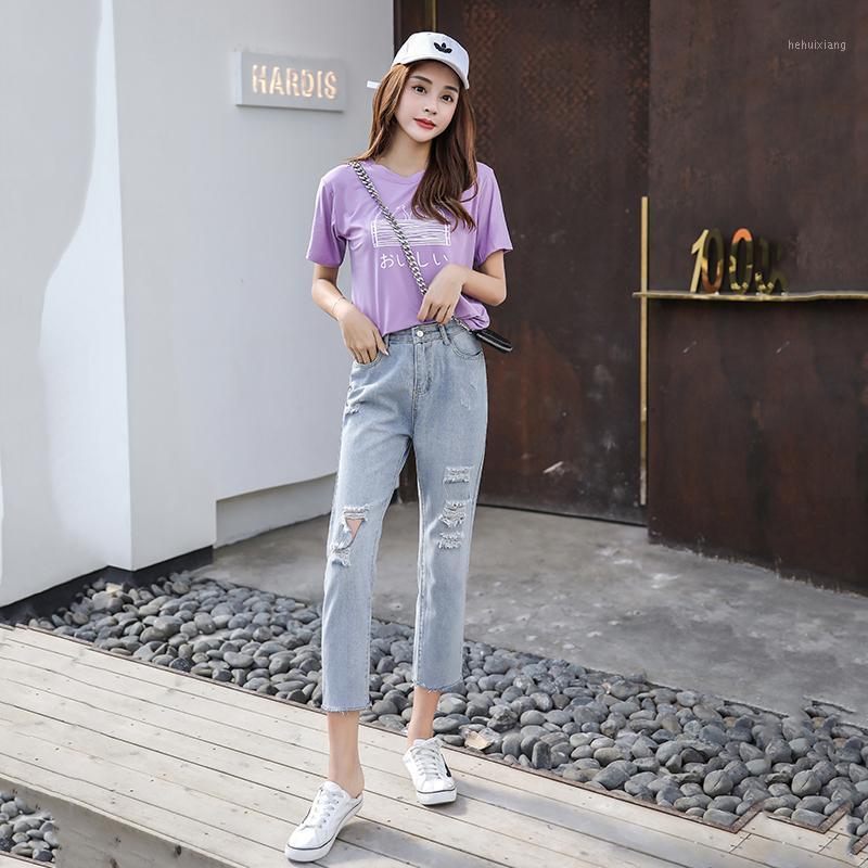 

Fa1001 2021 Autumn Winter Women Fashion Casual Denim Pants Korean Womens Jeans Women, Light blue