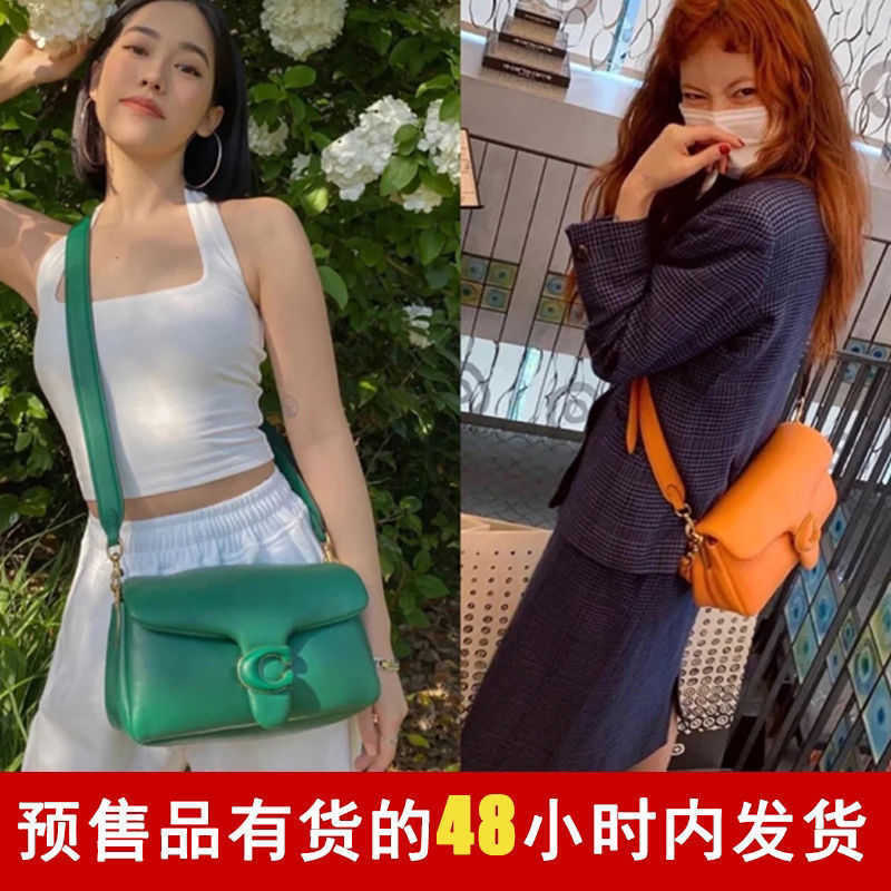 

Women Luxurys Designers Bags 2021 designer handbags Multi Pochette Crossbody Bag Zhouzhoubao123 Louisbags_18 Hanghhangbag Elegant Style in S