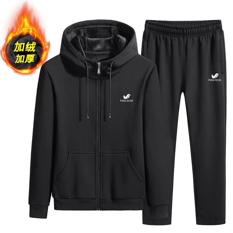 

Men's Tracksuits Boutique Fuguiniao Sports Suit Spring And Autumn Cotton Two Piece Hooded Cardigan Sweater Pants Loose Casual Sportswear, See chart