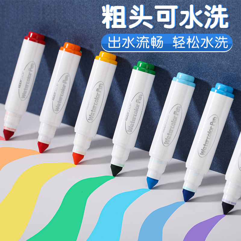 

Painting Pens Children's Brush Safe Washable Set 24 Kindergarten 36 Primary School 48 Water Soluble Watercolor Pen