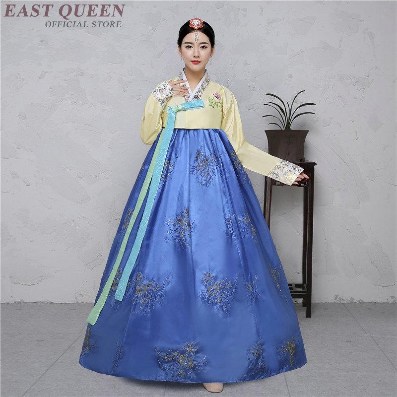 

Hanbok Korean National Costume Traditional Dress Cosplay Wedding Performance Clothing FF923 Ethnic, Green
