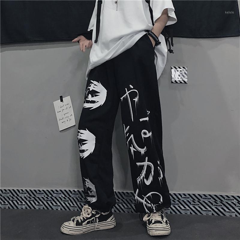 

Men's Pants Causal 2021 Black Hip Hop Male Wide Leg Trousers Fashion Streetwear Japanese Harajuku