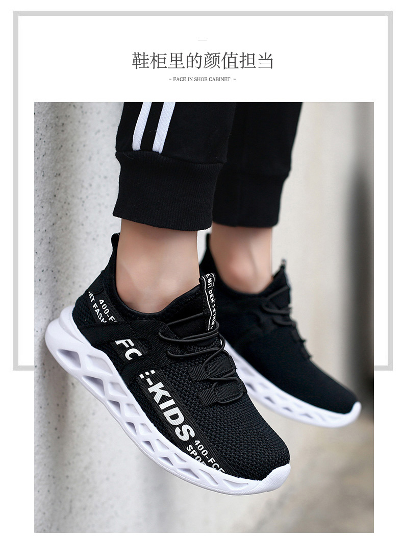 Witte sneakers maat 29 sale