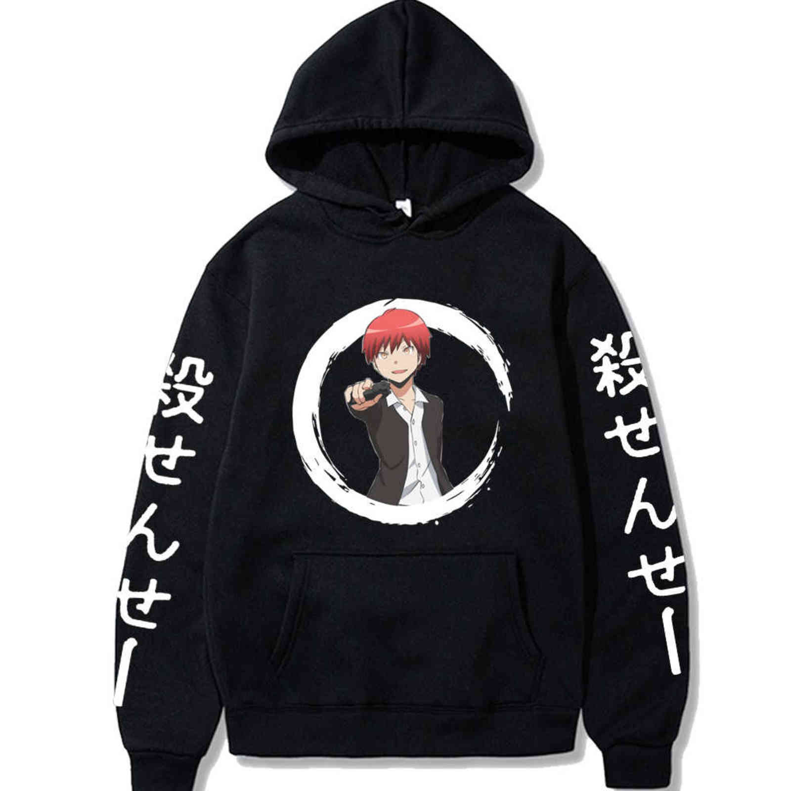 

Anime Assassination Classroom Print Hoodies Long Sleeve Sweatshirt Unisex Harajuku Akabane Karma Pullover Tops Y1109, Black