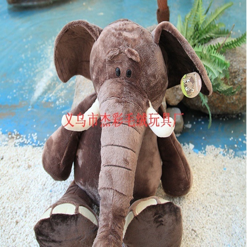 

Elephant Plush toy production slippers wallet pillow doll