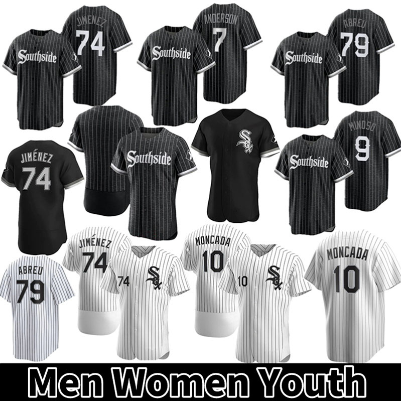 

2021 Chicago Baseball Jerseys City Connect Craig Kimbrel Gavin Sheets Jose Abreu Tim Anderson Yoan Moncada Eloy Jimenez Luis Robert Carlton, Youth color 3