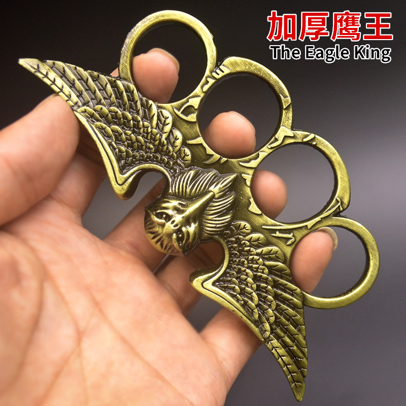 

Eagle king finger gears knuckle legal defense weapon metal iron Chinese dragon hand support son ring
