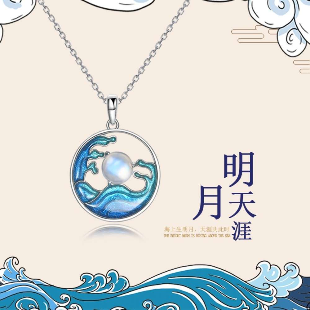 

Guochao new S925 Silver Necklace women's bright moon on the sea China style jewelry natural Moonstone enamel pendant women, Golden;silver