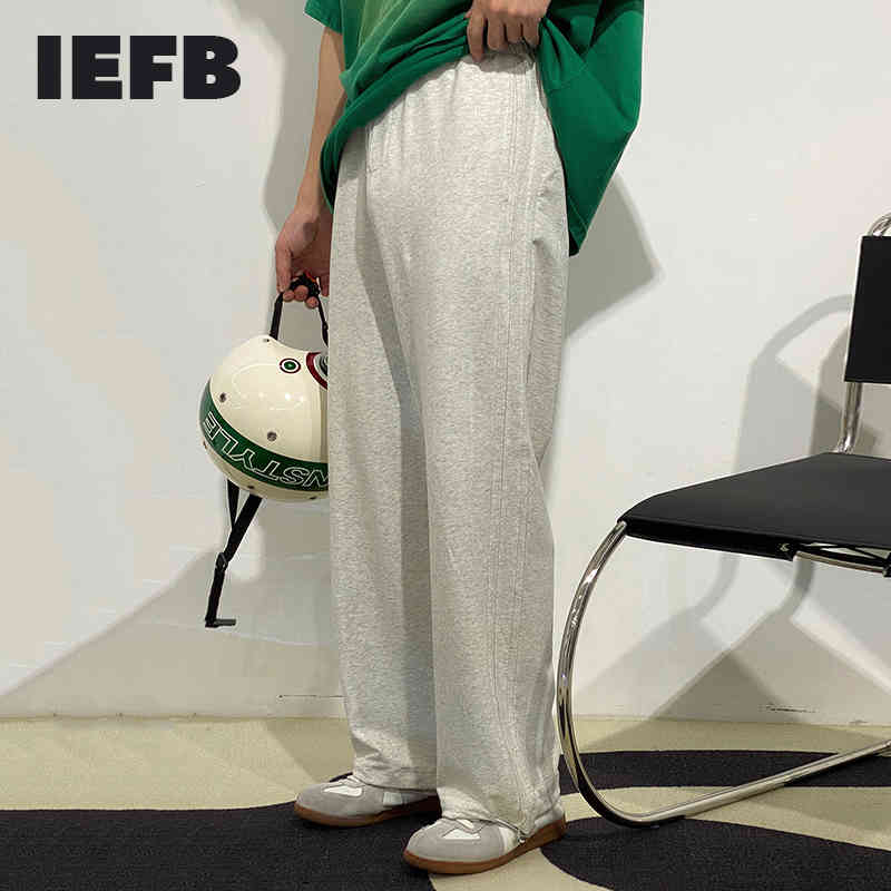 

IEFB Spring Korean Streetear Fashion Slim High Waist Sports Casual Pants Men's Straight Wide Leg Sweatpants Pockets 9Y6915 210524, Black