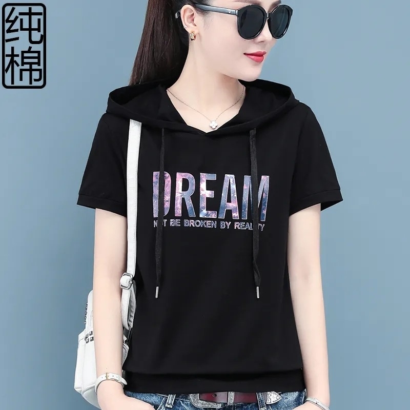 

Hooded sweater summer women' thin 2021 new loose Korean regular Casual Short Sleeve T-Shirt, White
