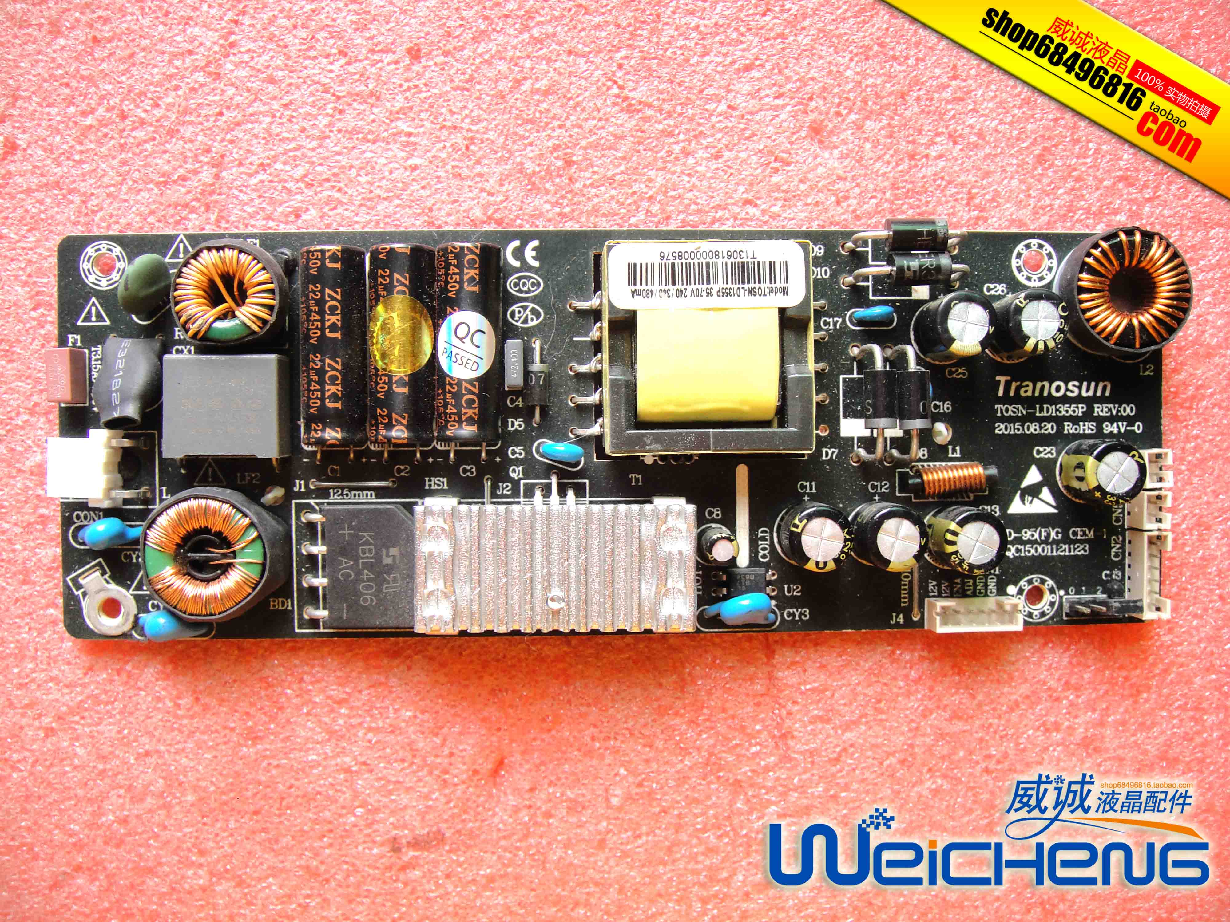 

Tranosun TOSN-LD1355P REV:00 CQC15001121123 Power constant current board