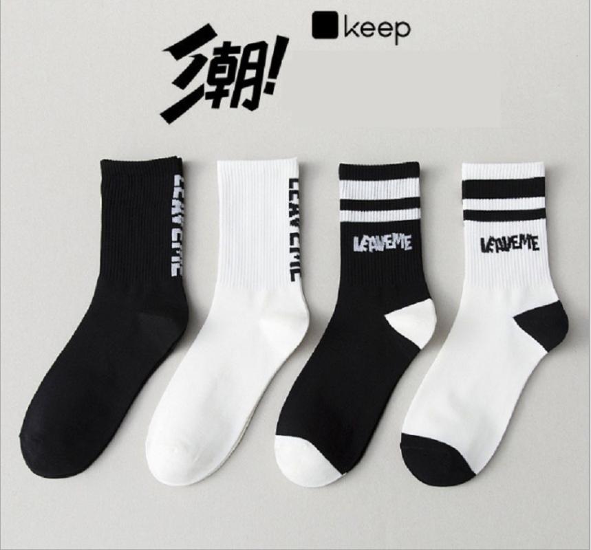 

Men's Socks 4 Pairs Set Fashion Couples Summer Thin Cotton Sports Sock Street Style Breathable Basketball Black White Short Socken